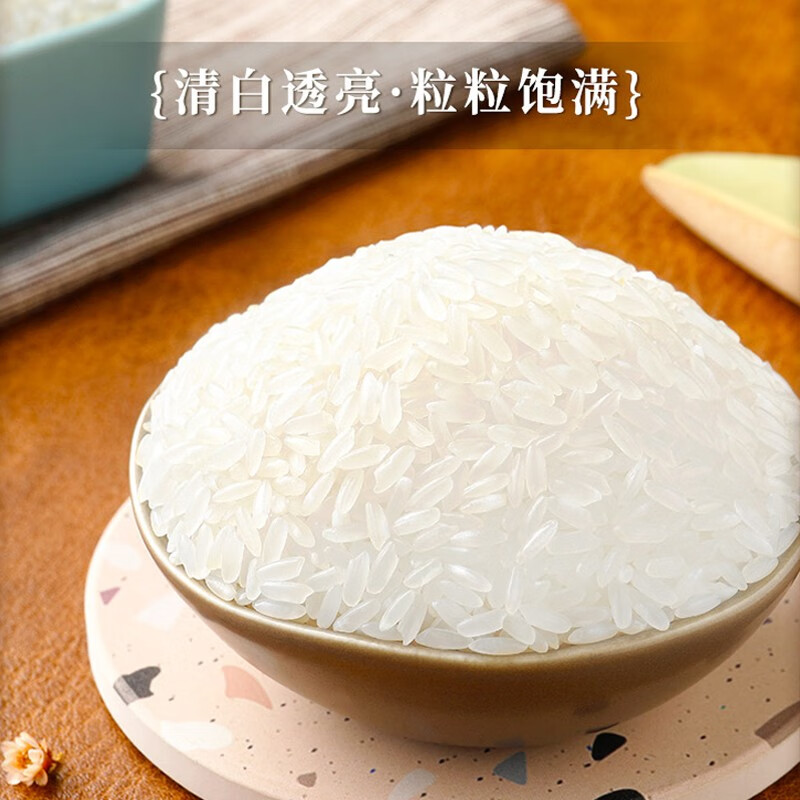 十月稻田 五常 稻花香大米商品图片-6