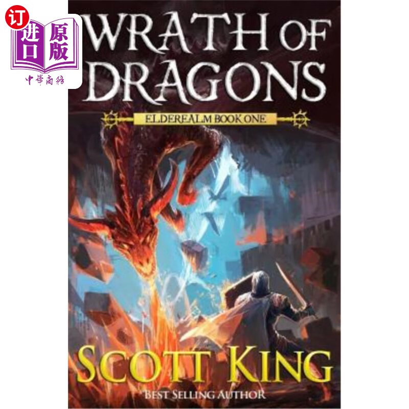 海外直订wrath of dragons 龙之怒