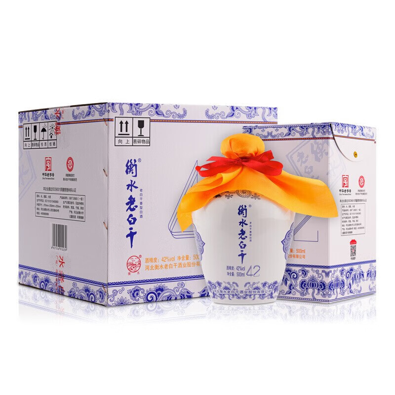 衡水老白干 青花手酿 白酒礼盒 老白干香型 粮食酒 42度 500ml 4瓶
