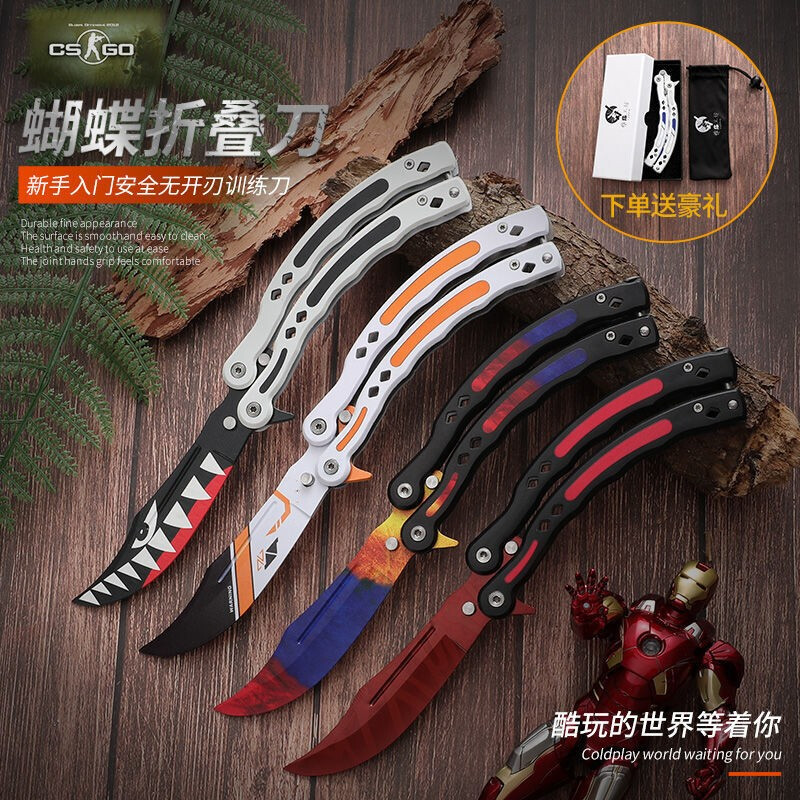 折叠练习刀新手入门练习训练耍刀表演叨户外防身工具 cs次时代有孔 单