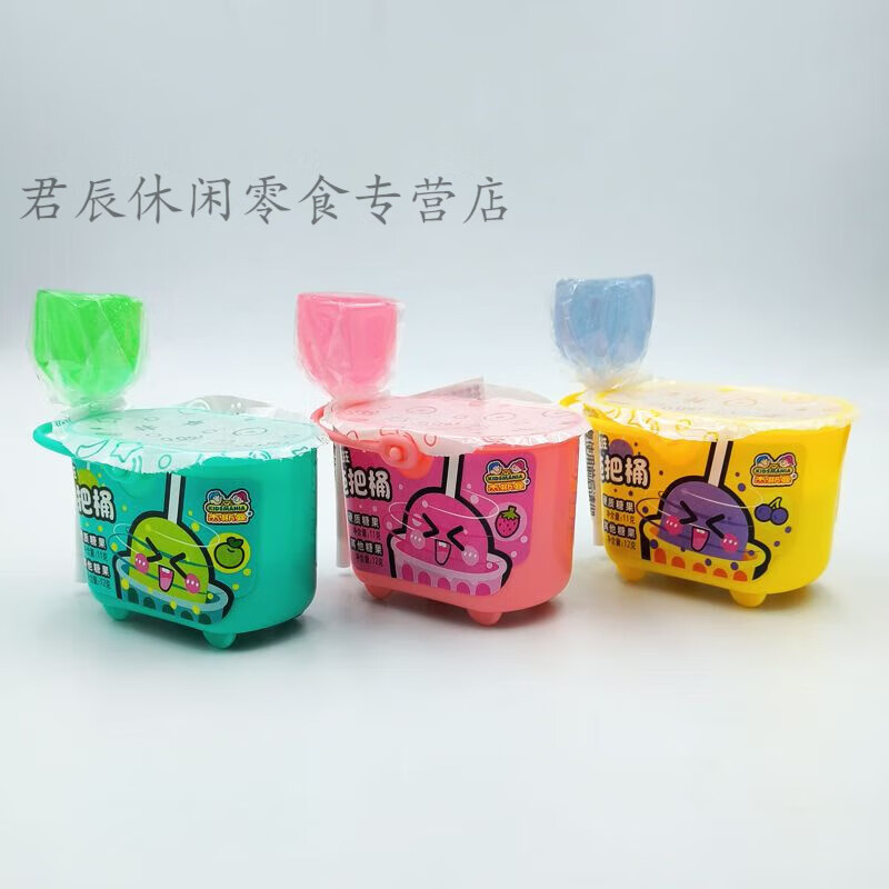 紅允杰斯曼瘋狂拖把桶糖果玩具果味棒棒糖創(chuàng)意搞怪趣味網(wǎng)紅兒童零食糖 3個(gè)