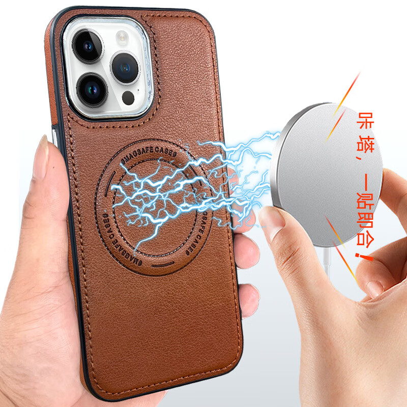 适用iphone15手机壳苹果14磁吸充电手机套13皮革商务皮套 黑色 15