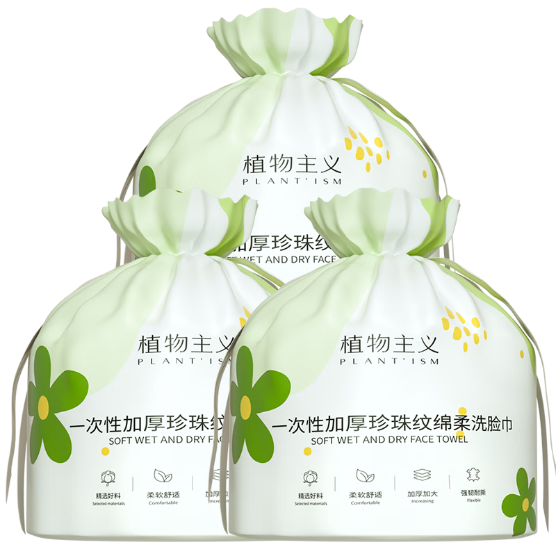 ���ڲ�����ֲ������ϴ����һ���� ������жױ���Ӻ�ϴ����������ֽ��ױ��ʪ���� ��� 2�� �Ӵ�ӿ�ϴ����