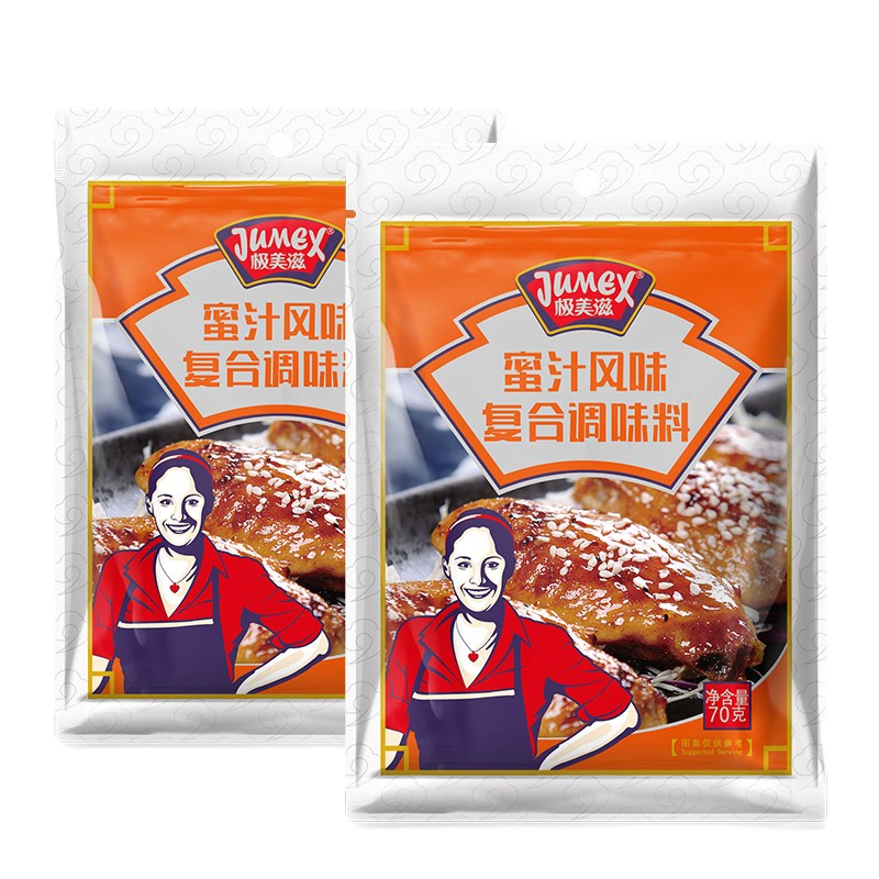 ������ ���ϵ�ζ�� �°¶����������� �տ���ζ �� ��֭ζ 70g*2�� ����17.82Ԫ��2��(��8.91Ԫ/��)