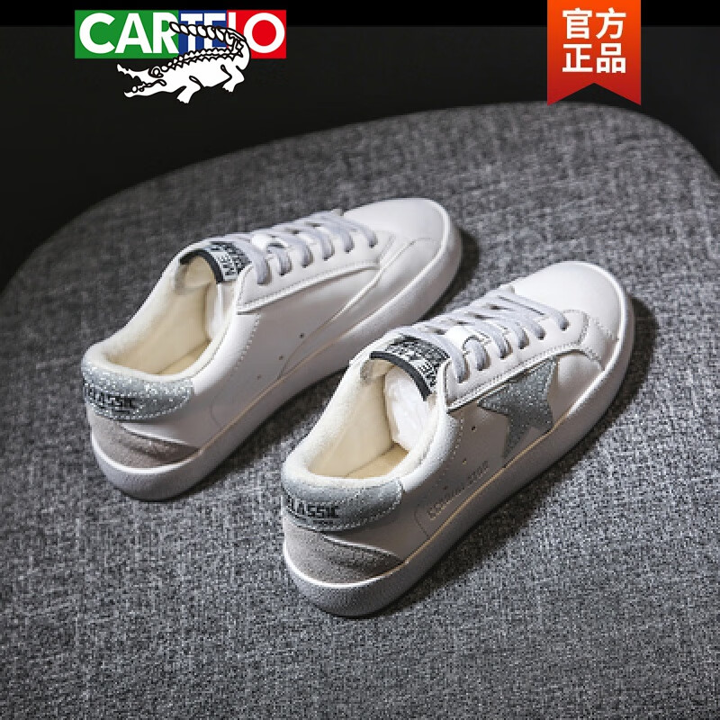 经典脏脏鞋女加绒2024秋冬季新款百搭网红韩版小脏鞋星星小白板鞋