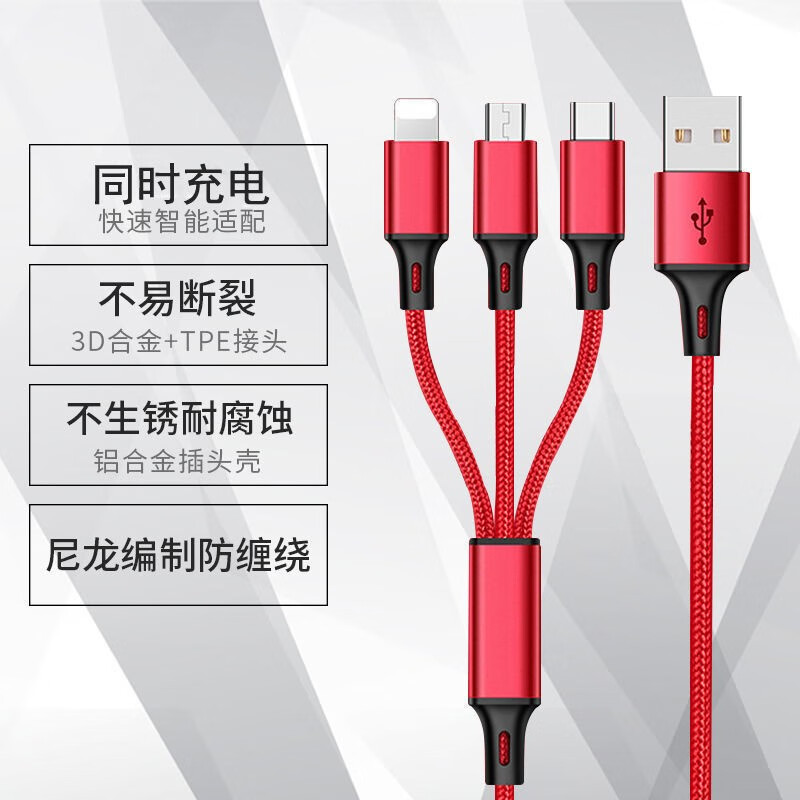 京东历史最低价商品榜 2021-06-10 - 第30张 | 最新购物优惠券 京东历史最低价商品榜 2021-06-10 - 第30张 | 最新购物优惠券