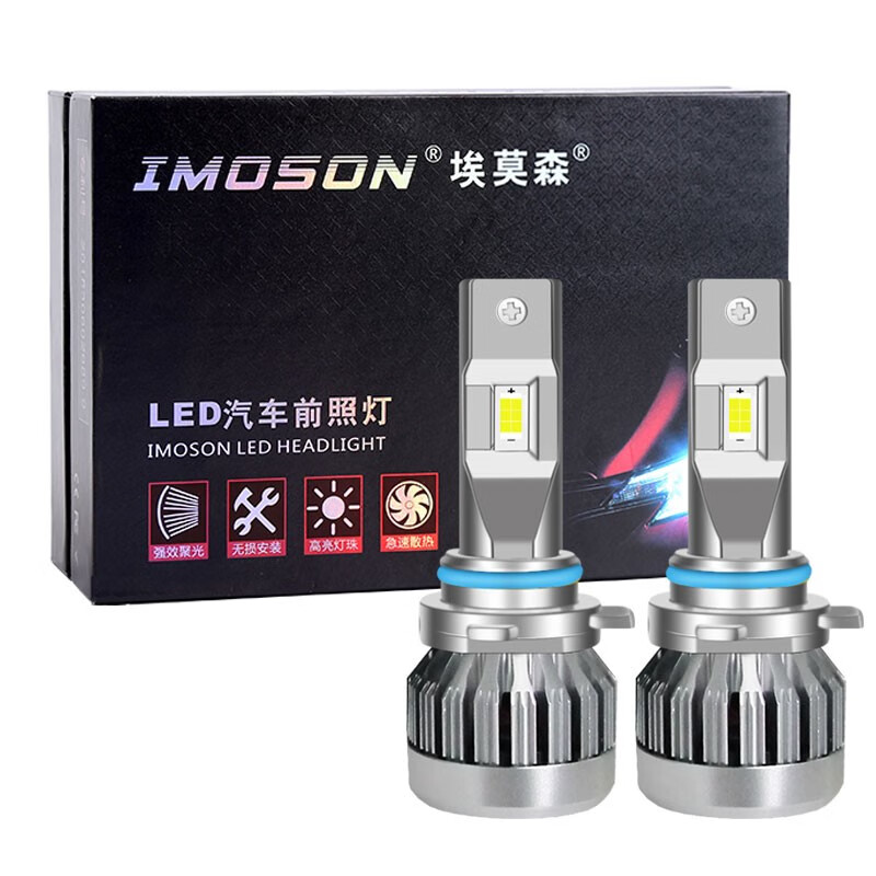 LED车灯低价历史查询|LED车灯价格走势