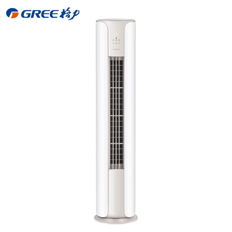 格力（GREE）2匹 京畅 新一级能效 变频冷暖 净菌自洁 立柜式空调柜机 KFR-50LW/(50587)FNhAc-B1(JDWIFI)