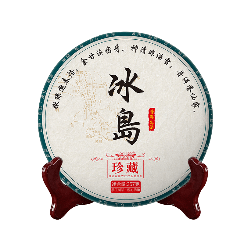 ���� �����ն������� 10��¹������ 357g ���ӱ�װ35.7Ԫ