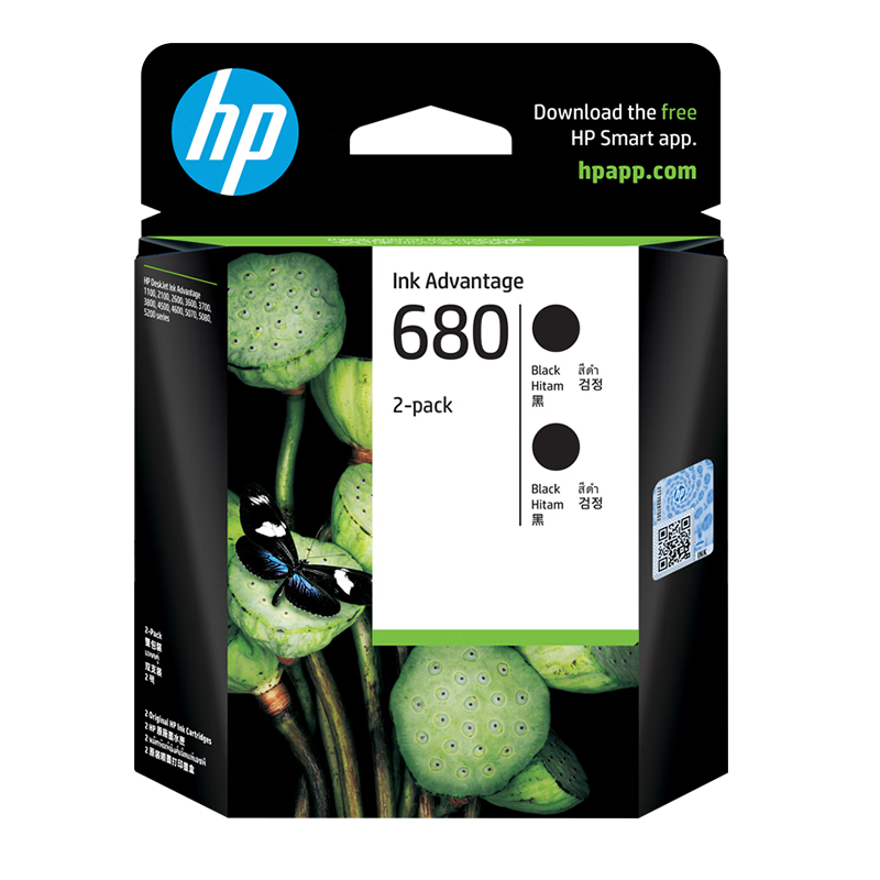 惠普（HP）680墨盒黑色双只套装-价格走势稳定，质量可靠|京东墨盒最低价查询平台