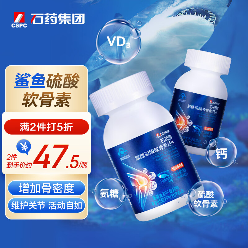 京东新品首发 2023-07-14 - 第8张  | 最新购物优惠券