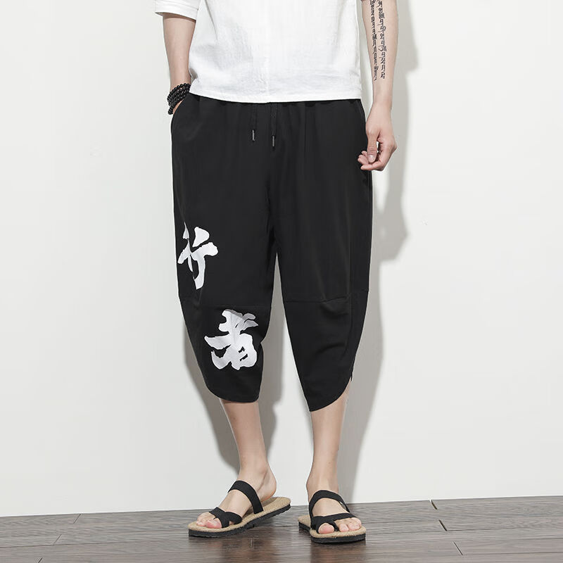 棉麻短裤男装休闲宽松风七分裤沙滩裤海边度假大码灯笼潮 黑色行者 m