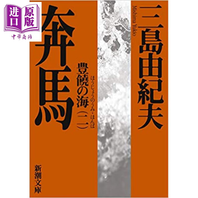 京东图书文具 2021-02-16 - 第18张  | 最新购物优惠券