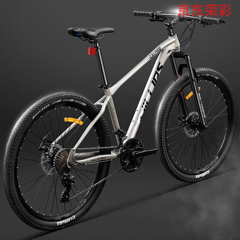 oimg公爵600山地车变速双碟刹车越野男女赛车大人学生款单车