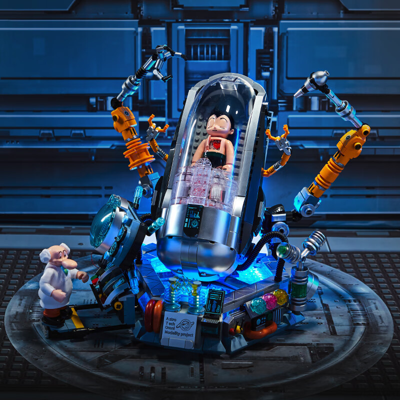聪泰兼容乐高铁臂阿童木男孩拼装儿童拼插机器人模型摆件玩具礼物