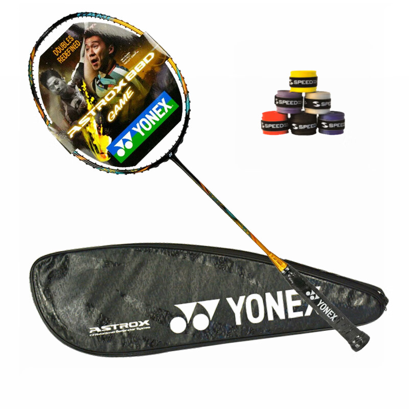 yonex尤尼克斯羽毛球拍单拍天斧ax88d game连续强攻碳素羽拍 未穿线