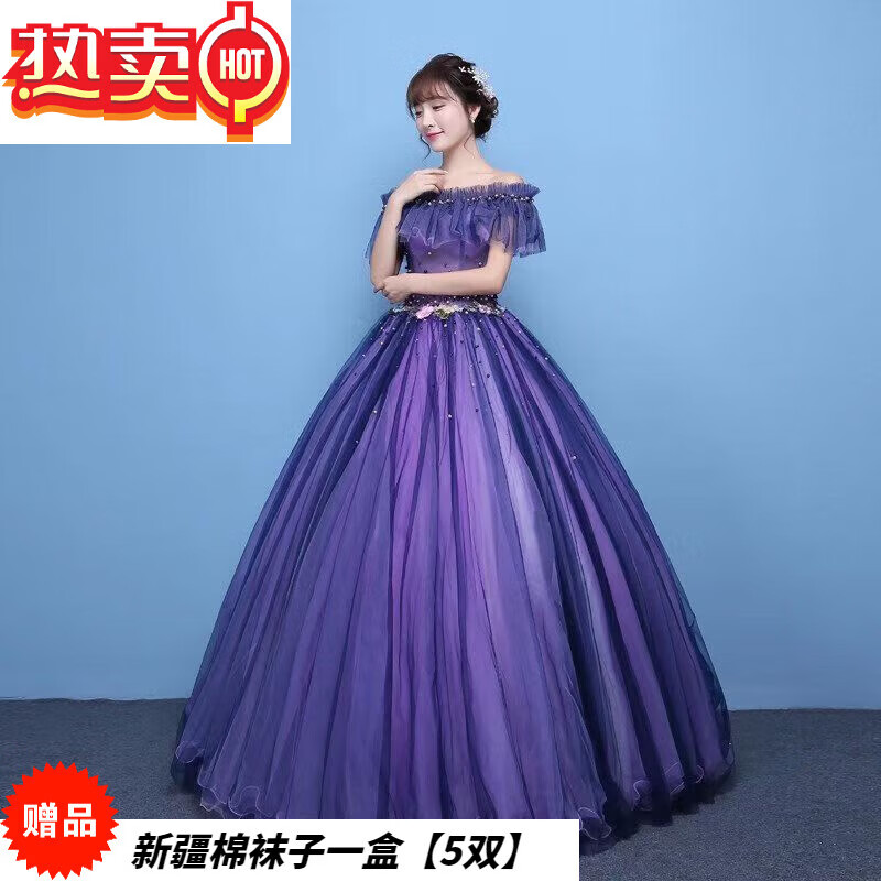 balitomms独唱演出服女影楼彩纱优雅大气一字肩会艺考晚礼服合唱主持