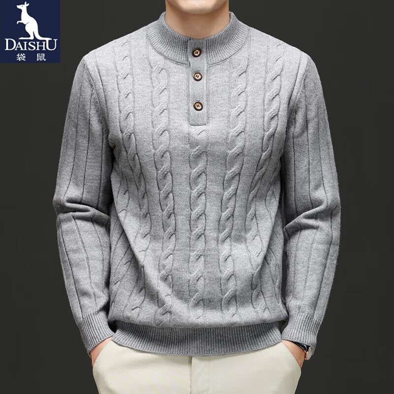袋鼠针织衫男半高亨利领加厚款秋冬男士时尚绞花纯色保暖含羊毛毛衣男 灰色 M/165