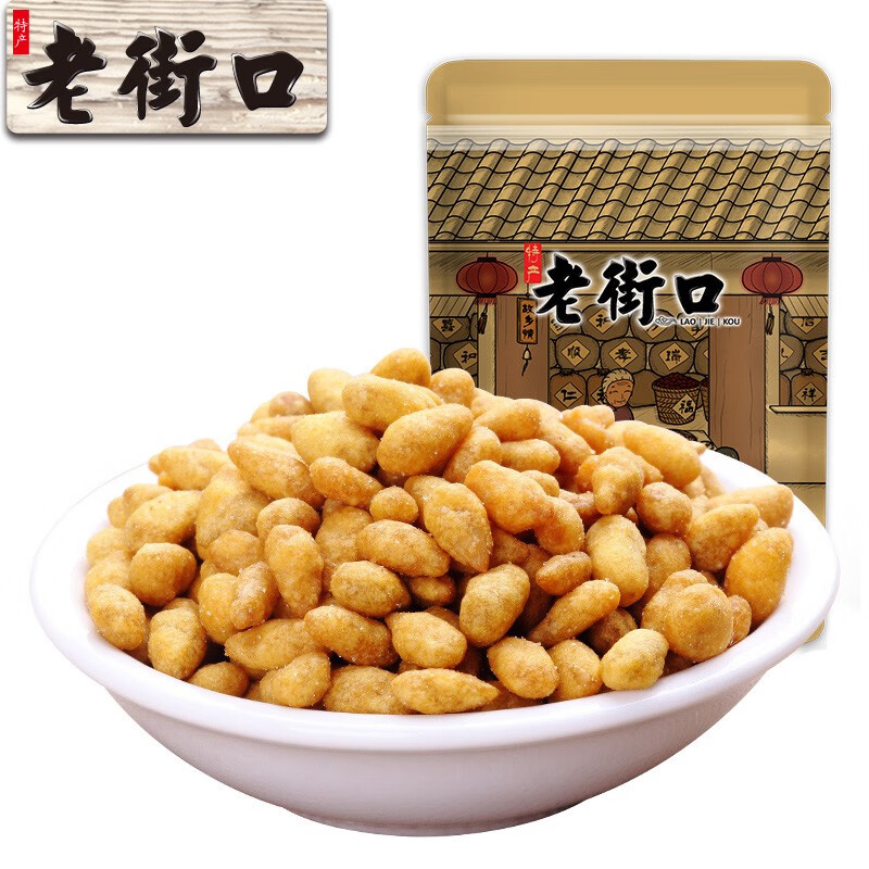 老街口 满300 减200蟹黄瓜子仁200g/袋 蟹黄味200g