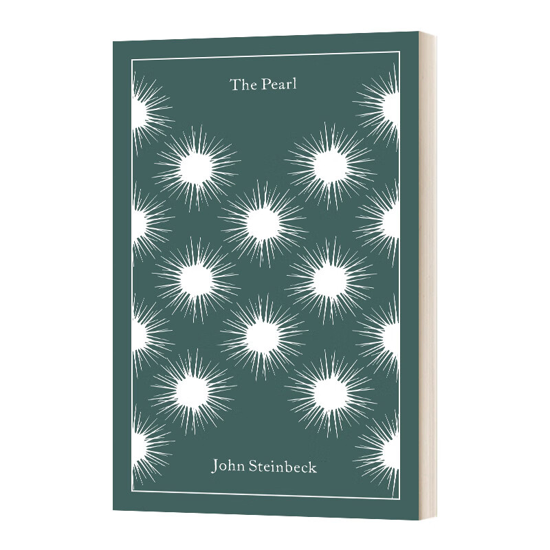 进口原版 the pearl 珍珠 约翰·斯坦贝克 布纹经典 精装 英文版 进口