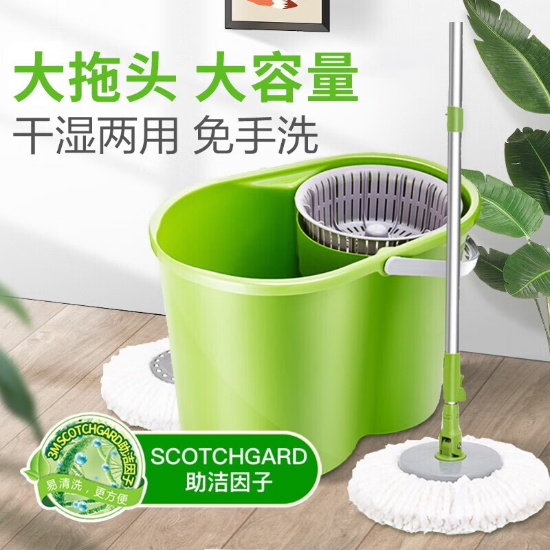 3m免手洗脱水旋转拖把墩布家用 带桶 默认1
