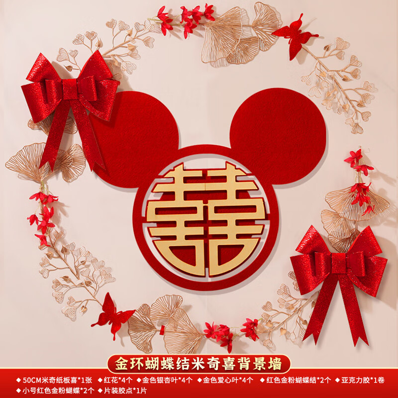 贴客印务