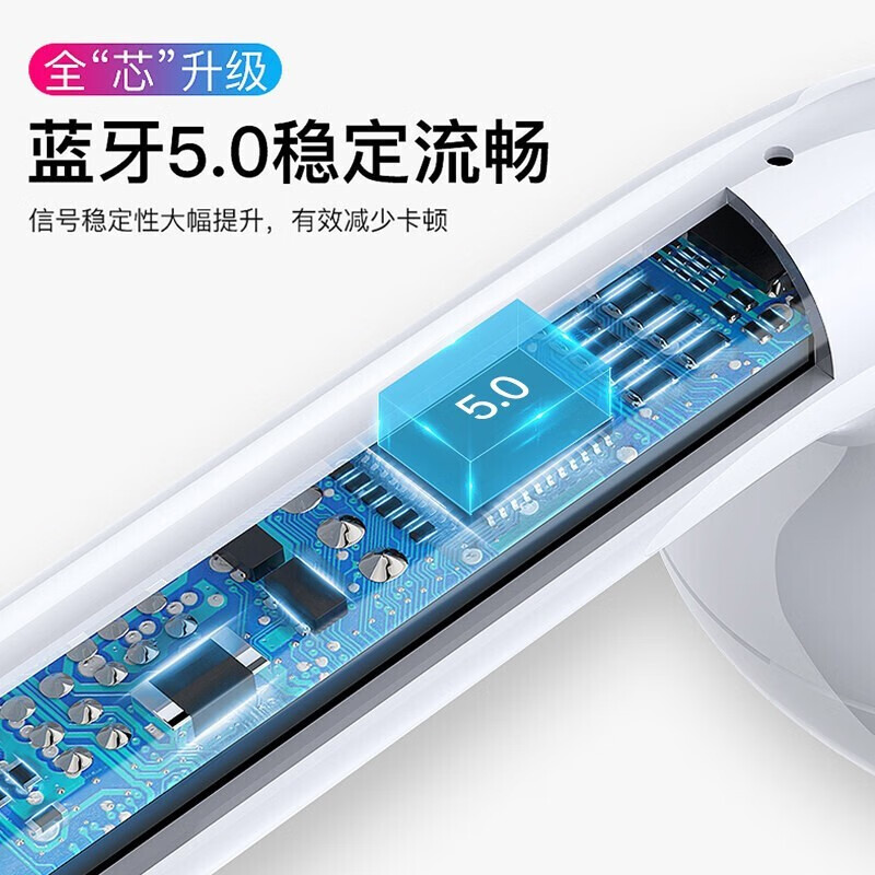 夏为适用苹果无线蓝牙耳机iPhone7p8X能磁吸吗？