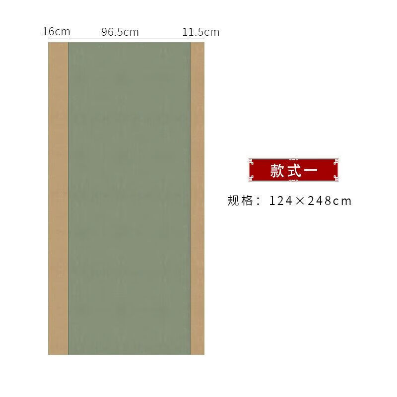 安徽泾县宣纸八尺国展八尺整张蜡染微喷宣纸半生半熟安徽泾县厂家直销