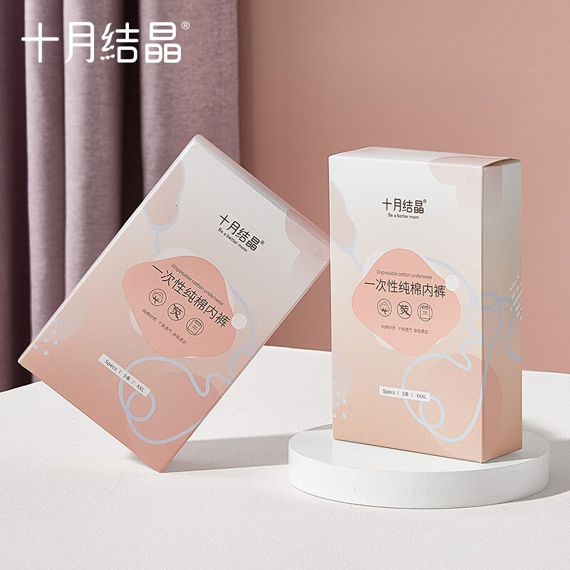 抢购最佳时机？了解京东6839793价格走势和优惠信息