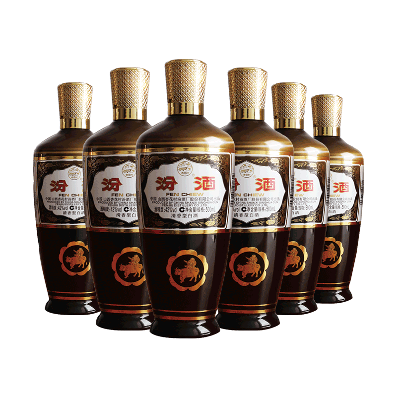 汾酒 42度 出口型摩登棕 500ml*6瓶 *2件