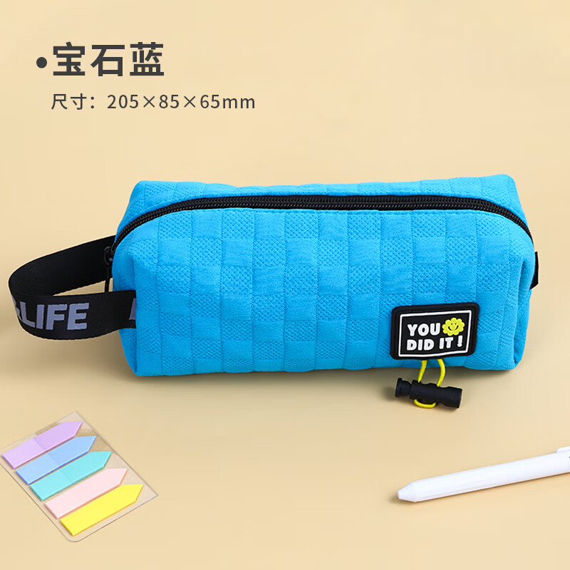 蓝果笔袋冬天2023年大容量笔袋男孩子初中生简约小学生手提文具袋铅笔