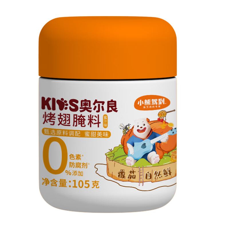 图 6