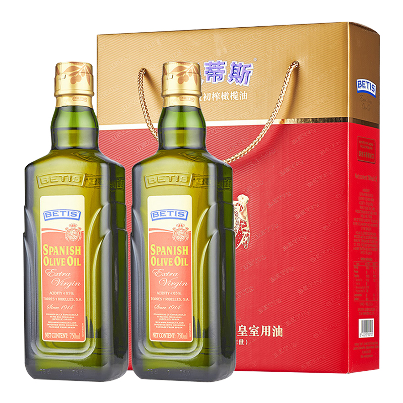 【送礼首选】贝蒂斯 橄榄调和油食用植物油 4l礼盒装