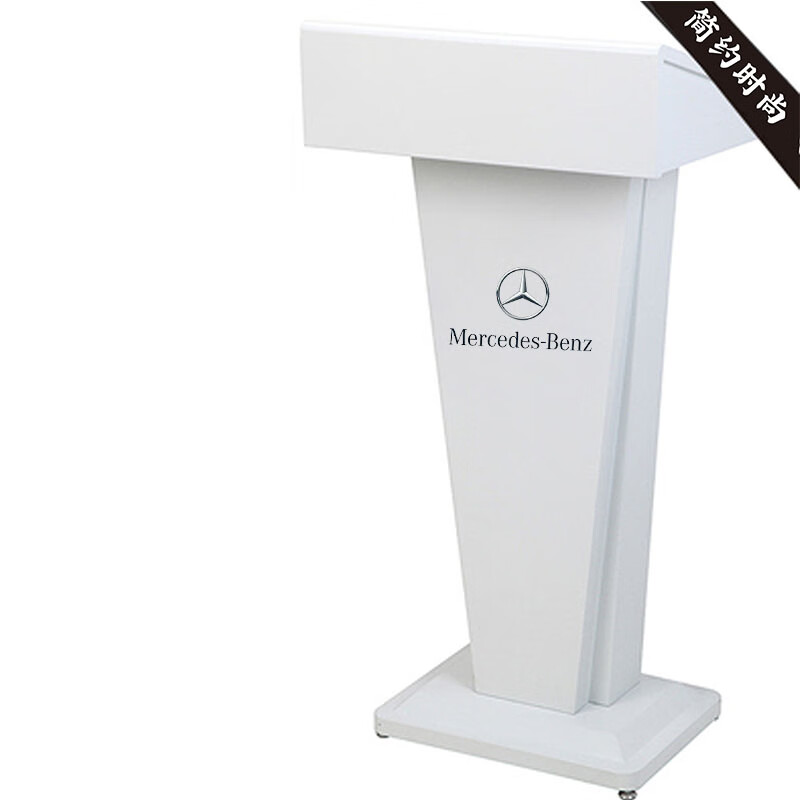 山头林村高档4s店迎宾台 酒店4s店餐厅前台迎宾服务接待小型简约发言