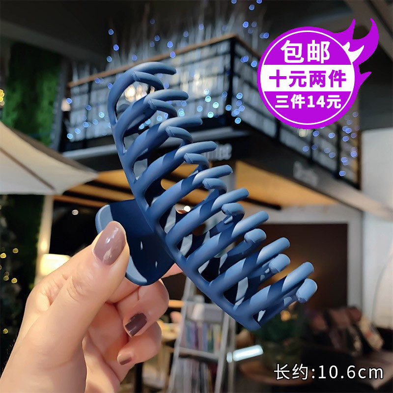 查询发夹低价软件|发夹价格走势