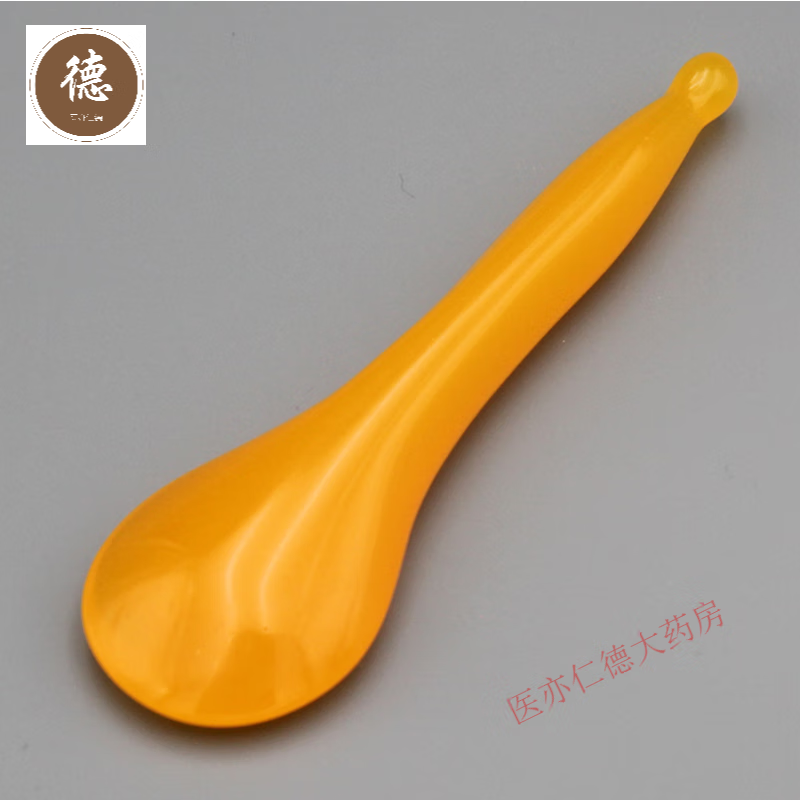 眼部按摩棒面部拨筋棒足底穴位经络点穴棒通用笔拨经理疗刮痧板 刮痧拔筋 七件套 +小礼包