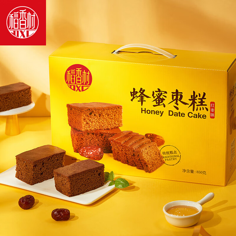稻香村蜂蜜枣糕850g 传统糕点独立包装红枣蛋糕早餐面包点心零食