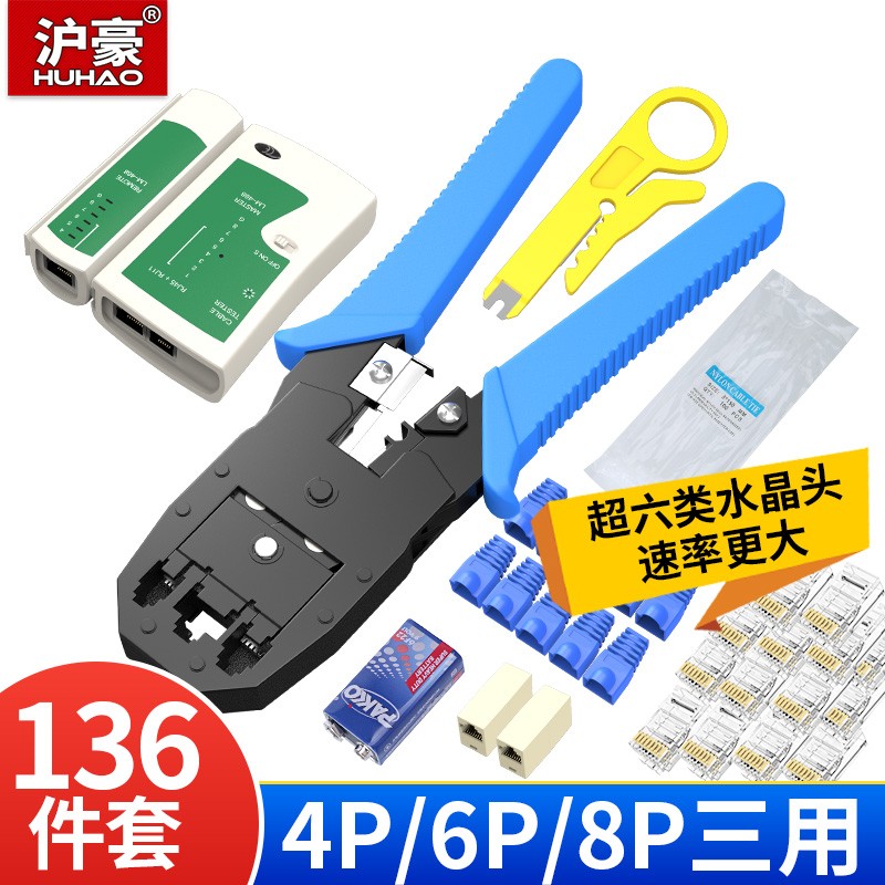 京东家具日用 2022-02-16 - 第25张 | 最新购物优惠券 京东家具日用 2022-02-16 - 第25张 | 最新购物优惠券