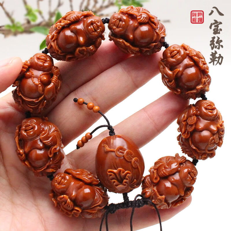 艾美福 八宝弥勒佛橄榄核手串苏工手工雕刻精品大籽立体橄榄胡文玩男