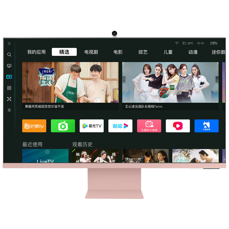 ǣSAMSUNG32Ӣ M80C 4K HDR Type-C 65w 2022CES  ɷ 칫 ǻʾ LS32CM80PUCXXF2299Ԫ
