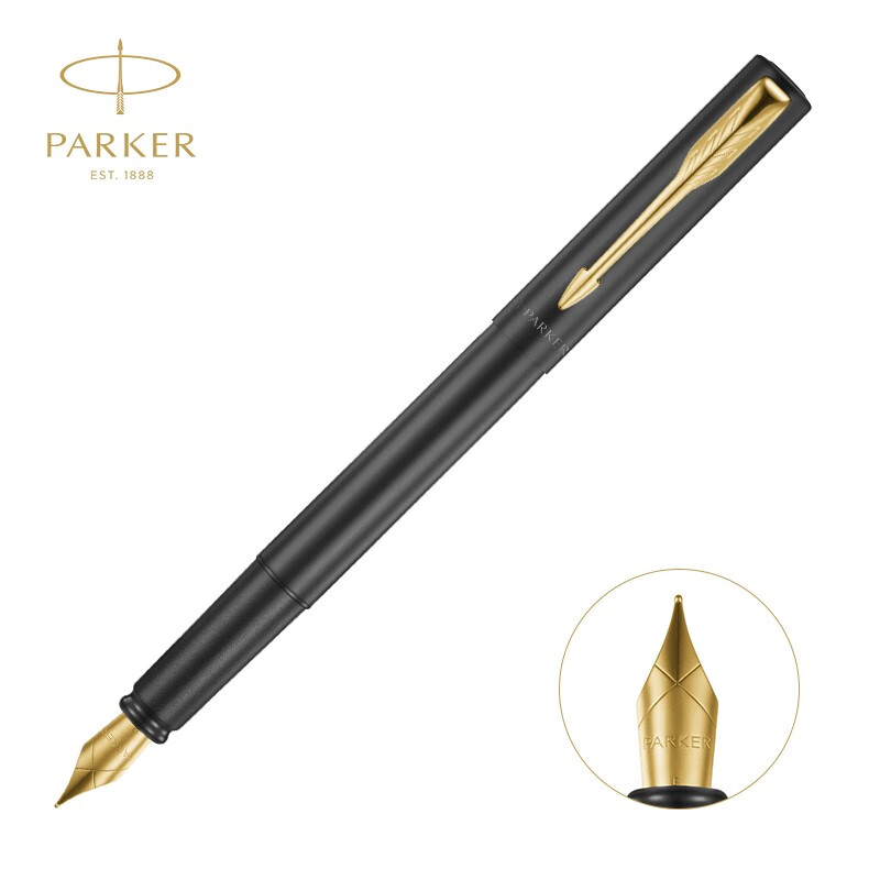 派克钢笔（PARKER）新款威雅墨水笔 签字笔 学生钢笔练字书法 刻字商务送礼 生日礼物 威雅XL经典黑金夹墨水笔