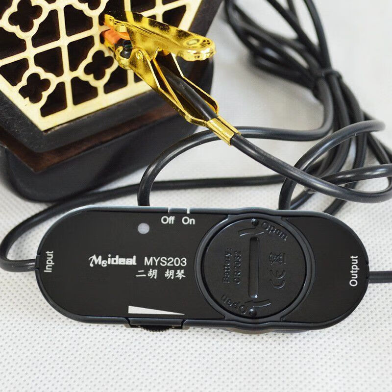 晗畅二胡拾音器扩音器声音放大器三弦四胡坠胡京胡板胡拾音器扩音 my