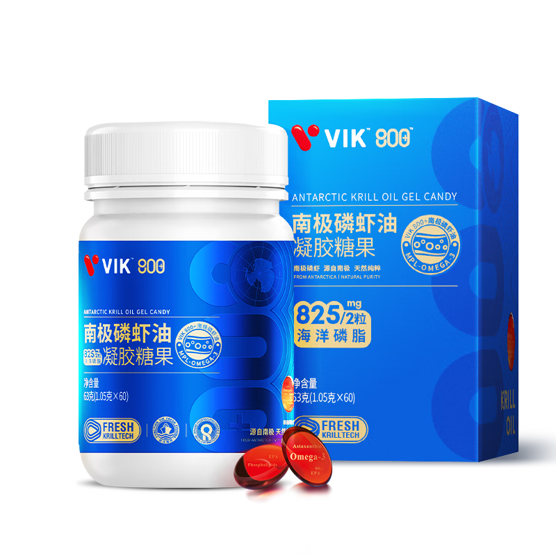 京东鱼油历史价格查询|鱼油价格历史