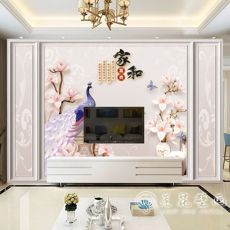 【精选】电视墙背景墙壁画客厅现代简约影视墙贴画墙画卧室北极象 10