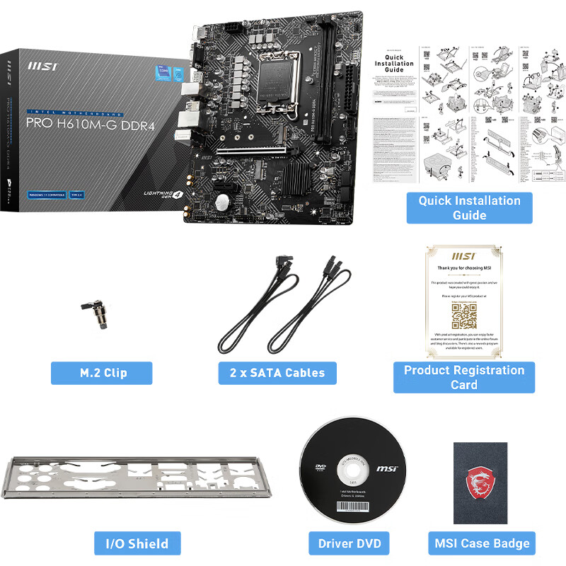 微星 PRO H610M-G DDR4 图 7