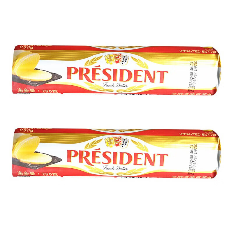 总统（President）发酵黄油卷250g法国进口淡味牛油雪花酥曲奇饼干用烘焙原料 总统黄油卷250g*2条