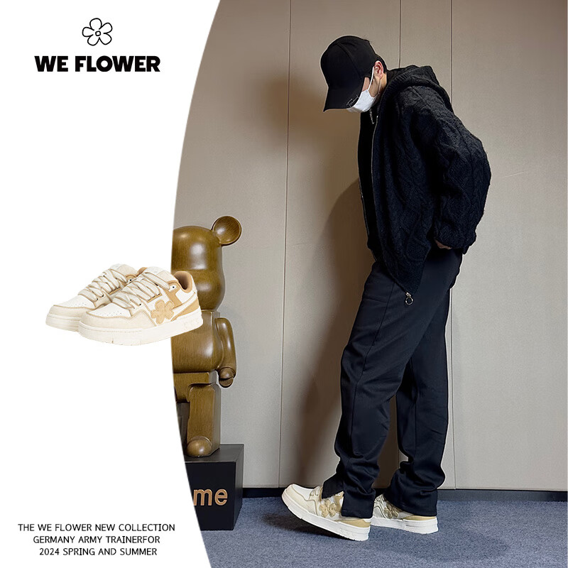 WE FLOWER小花鞋板鞋2026春季新款男女百搭软底透气平底运动休闲鞋 奶茶色 36