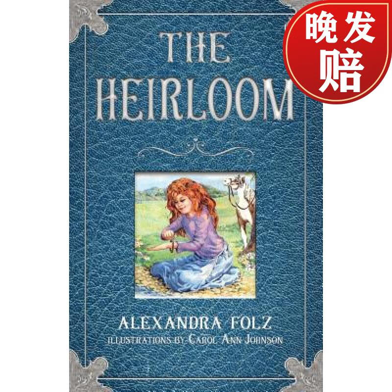 【4周达】the heirloom
