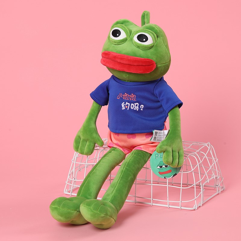 悲伤蛙公仔搞怪毛绒玩具可爱青蛙玩偶布娃娃睡觉抱枕 【小姐姐约么】