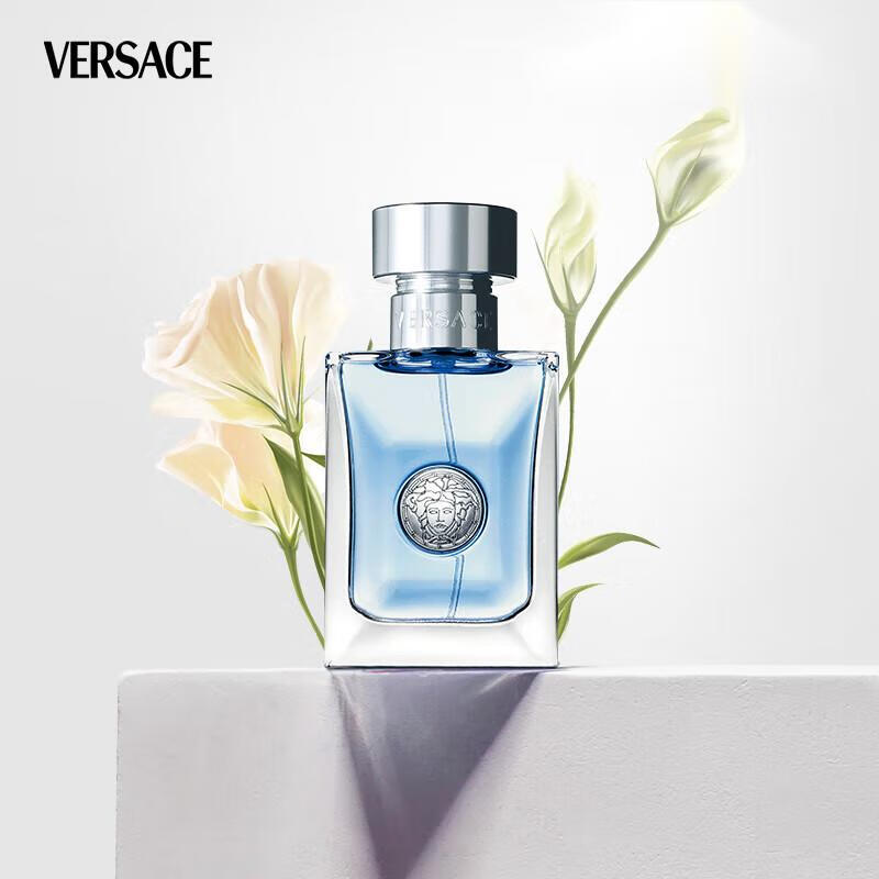 jd 范思哲男士中性淡香水 30ml